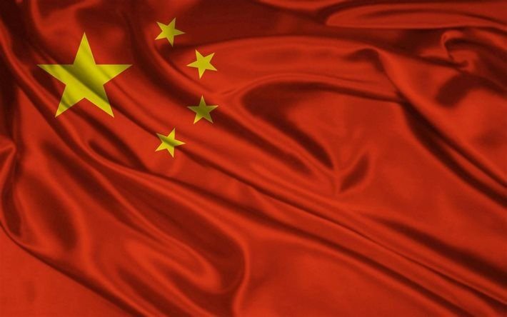 china flag focus on ai predictions
